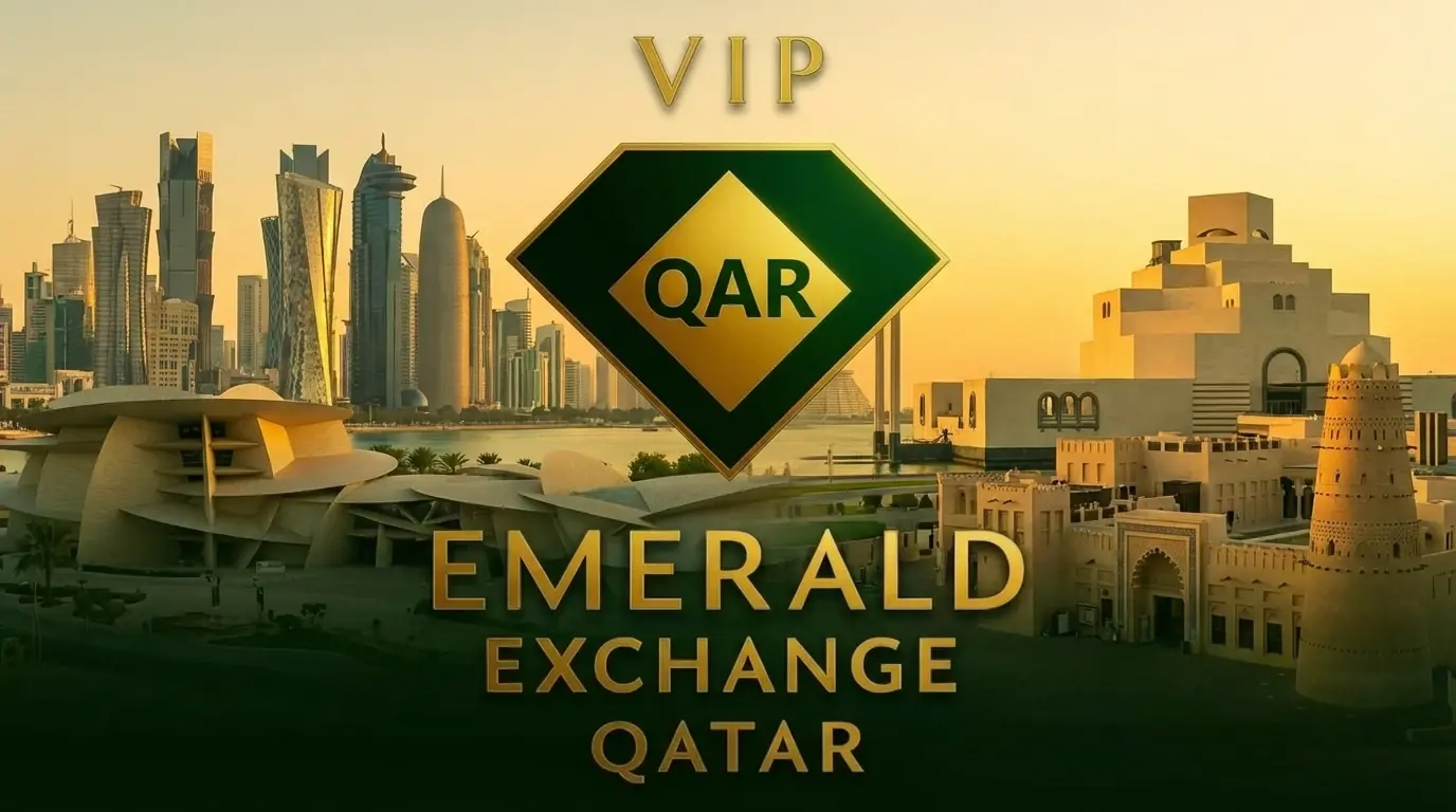 حواله به قطر