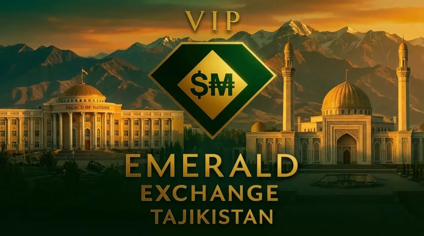 حواله به تاجیکستان