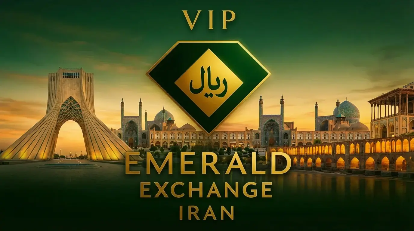 حواله پول به ایران