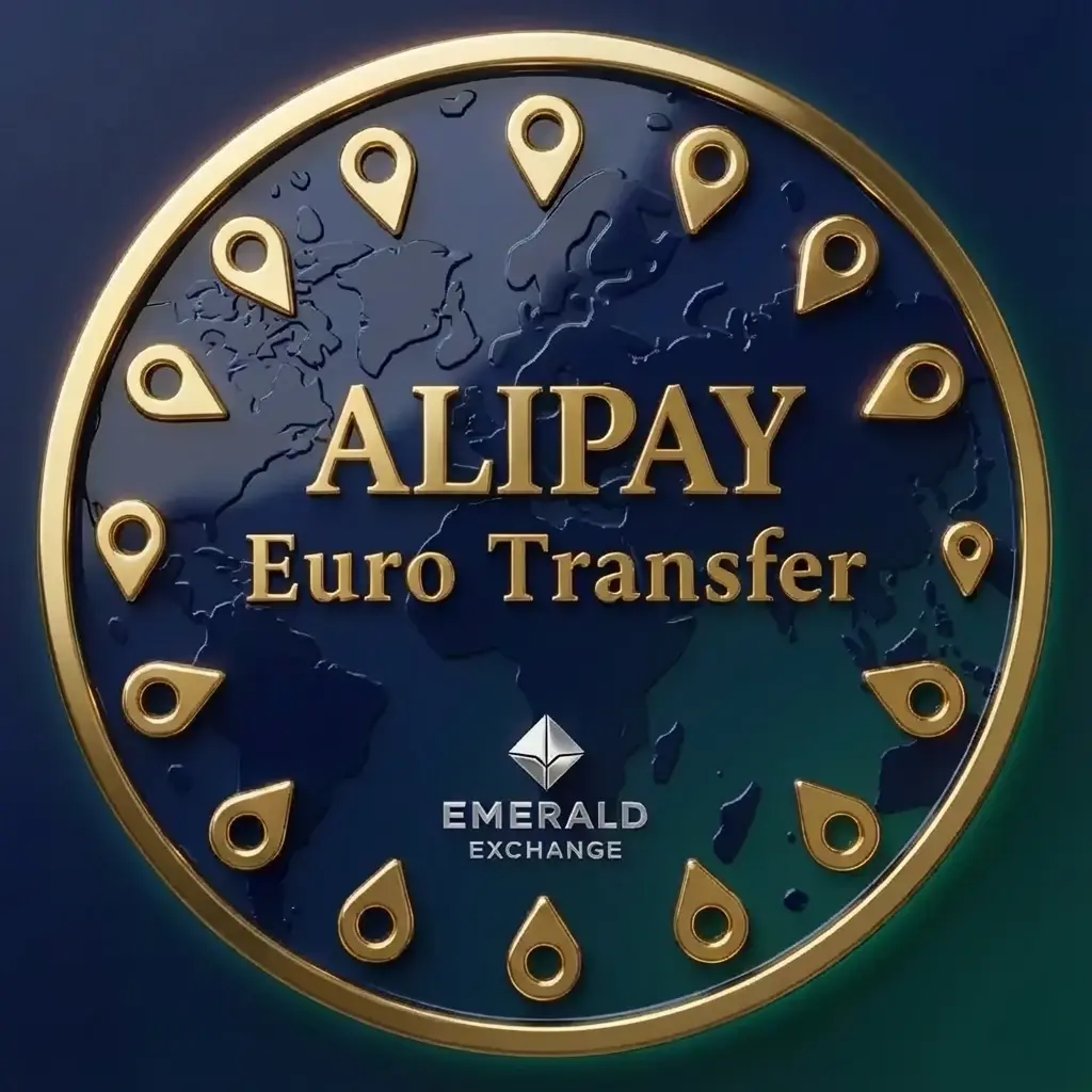 Alipay CNY Transfer - Emerald Exchange